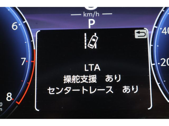 TOYOTA HARRIER 4WD 2023