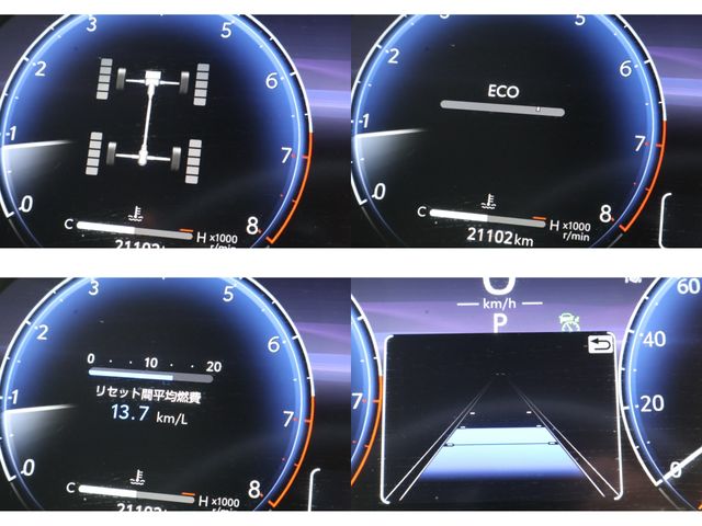 TOYOTA HARRIER 4WD 2023