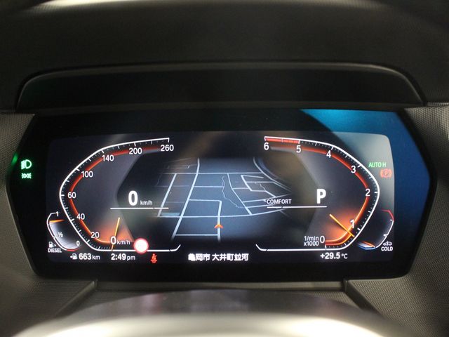 BMW BMW 1series 2024