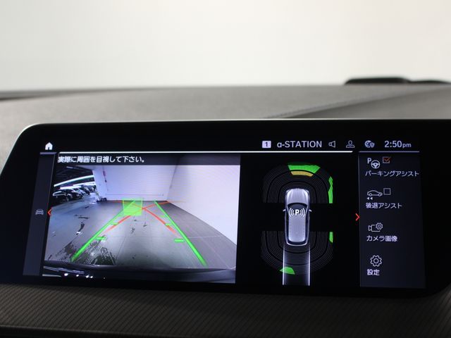 BMW BMW 1series 2024