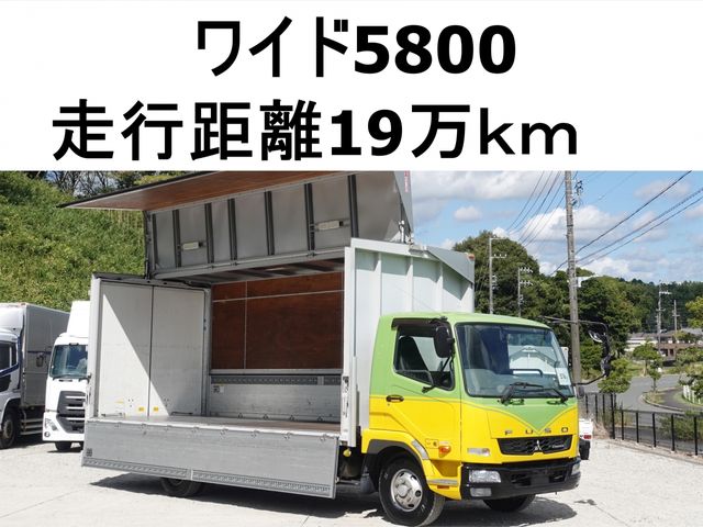 MITSUBISHI FUSOU FIGHTER 2015