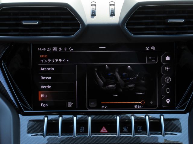 LAMBORGHINI LAMBORGHINI URUS 2024