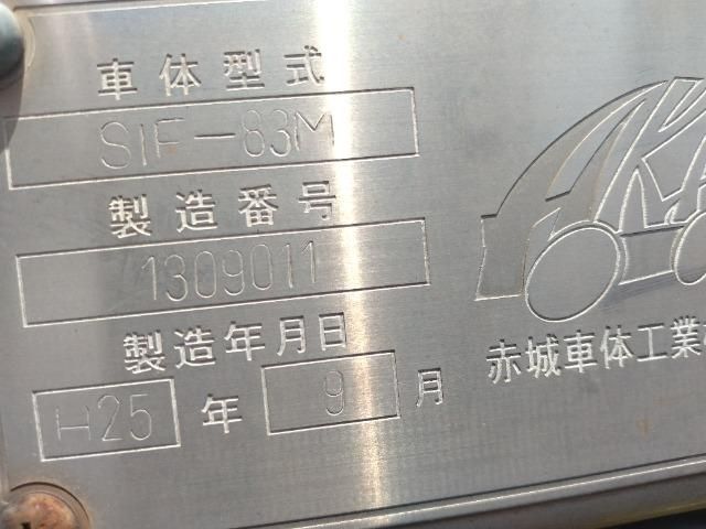 MITSUBISHI CANTER 2013