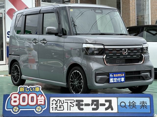 HONDA N BOX CUSTOM 2023