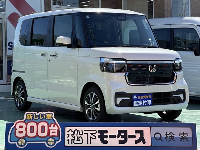 HONDA N BOX CUSTOM 2025