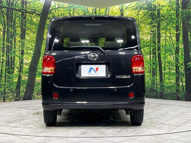 DAIHATSU MOVE canbus 4WD 2017