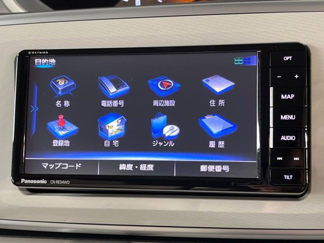 DAIHATSU MOVE canbus 2018