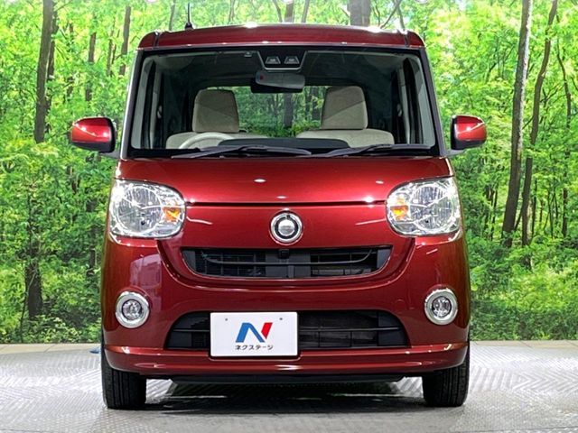 DAIHATSU MOVE canbus 2018