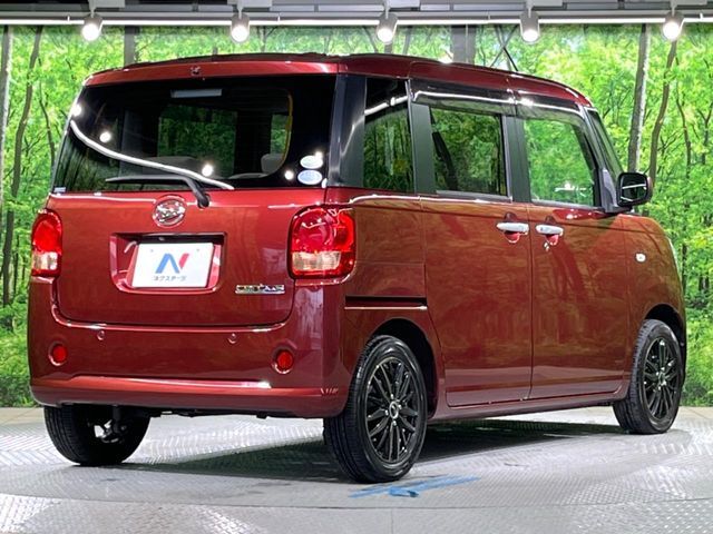 DAIHATSU MOVE canbus 2018