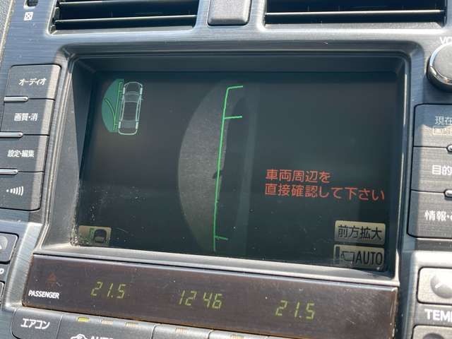 TOYOTA CROWN sedan 2010