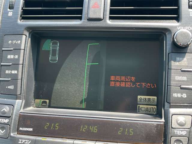 TOYOTA CROWN sedan 2010