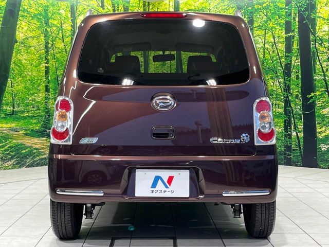 DAIHATSU MIRA Cocoa 2014
