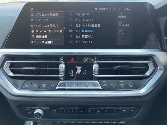 BMW BMW 3series sedan 2021