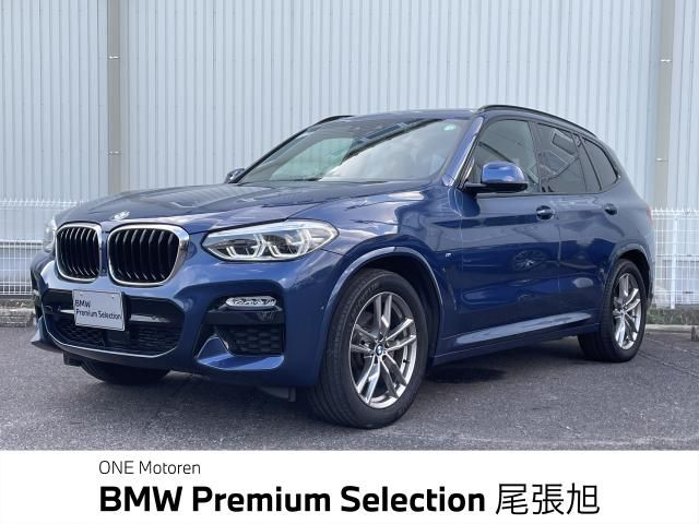 BMW BMW X3 2019
