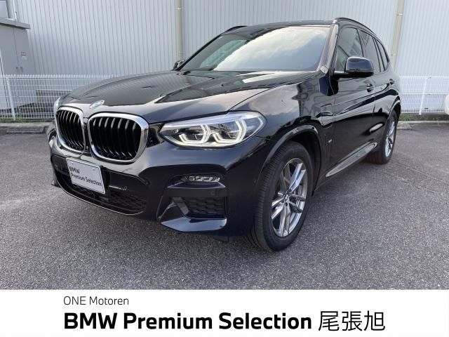 BMW BMW X3 2021