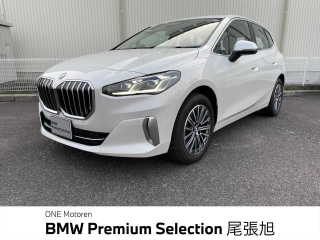 BMW BMW 2series Active Tourer 2023