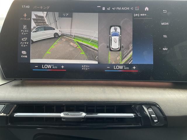 BMW BMW 2series Active Tourer 2023