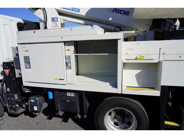 MITSUBISHI CANTER 2017