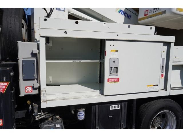 MITSUBISHI CANTER 2017