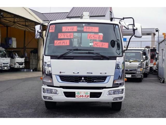 MITSUBISHI FUSOU FIGHTER 2018