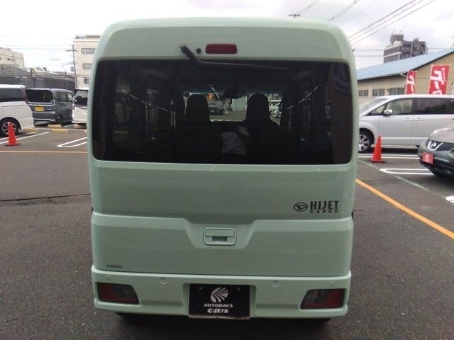 DAIHATSU HIJET CARGO 2024