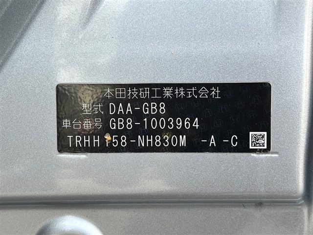 HONDA FREED plus HYBRID 4WD 2017