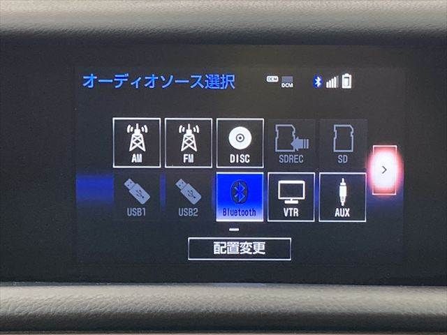 TOYOTA LEXUS RC300h 2015