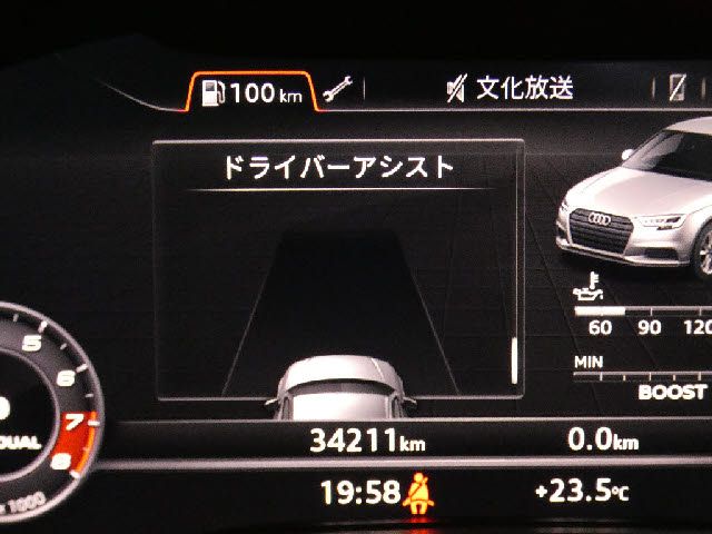 AUDI AUDI RS3 SPORTBACK 2020