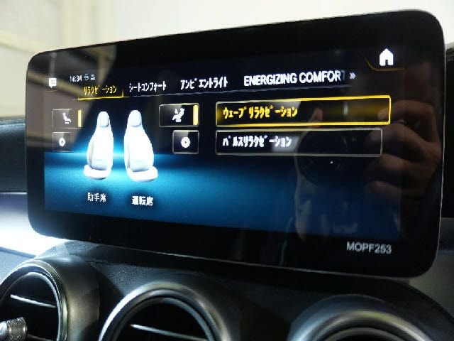 MERCEDES BENZ MERCEDES BENZ GLC class 2019