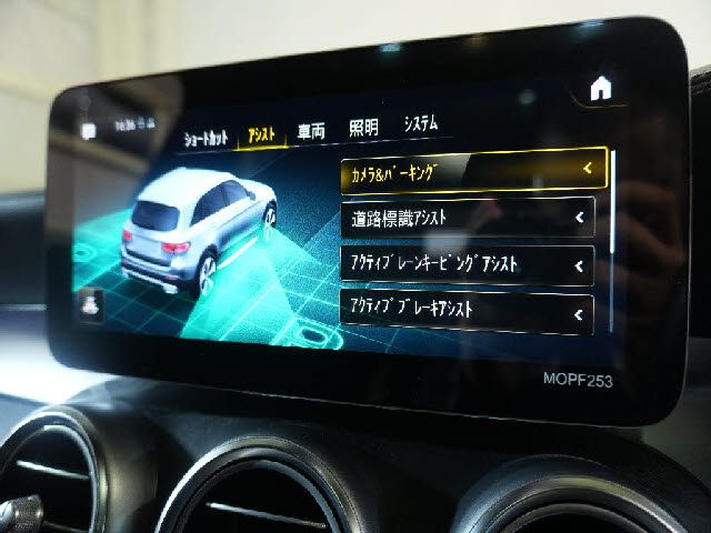 MERCEDES BENZ MERCEDES BENZ GLC class 2019