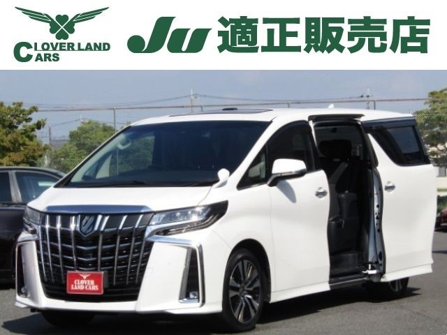 TOYOTA ALPHARD 2022