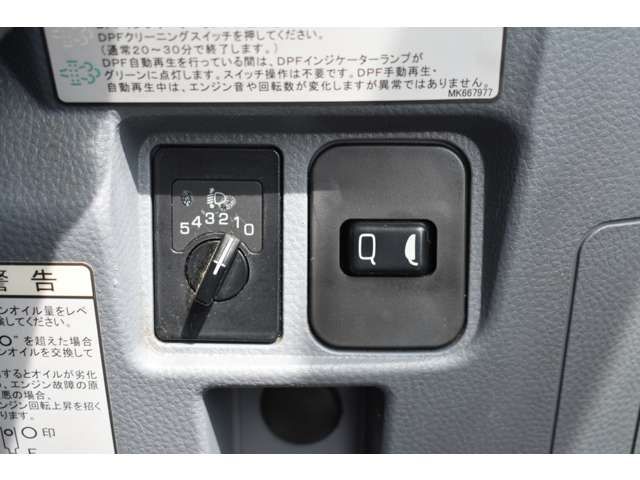 MITSUBISHI CANTER 2011