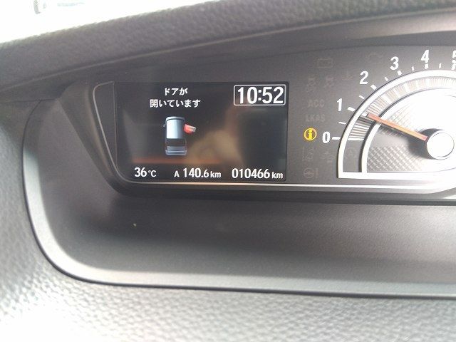 HONDA N BOX CUSTOM 2023