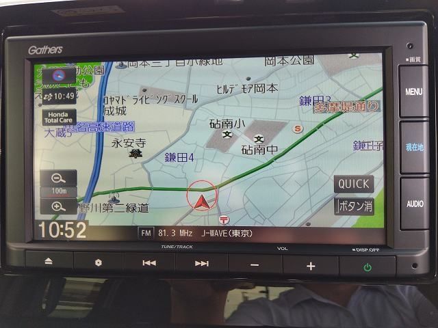 HONDA N BOX CUSTOM 2023