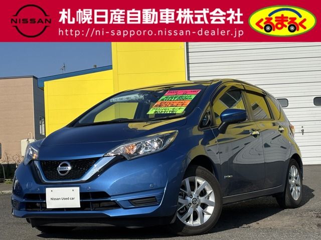 NISSAN NOTE 2020