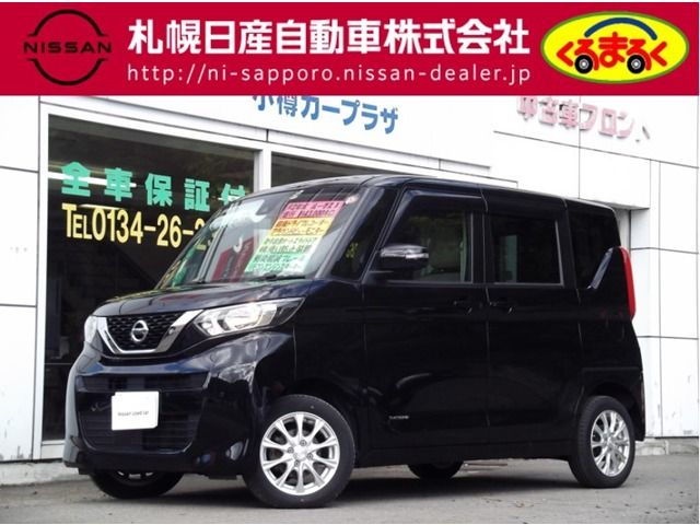 NISSAN ROOX 4WD 2020