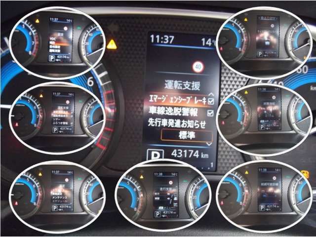 NISSAN ROOX 4WD 2020