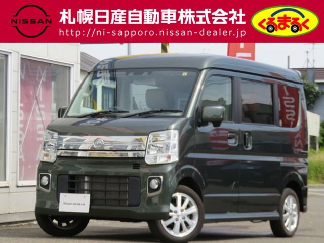 NISSAN NV100 CLIPPER RIO 4WD 2022