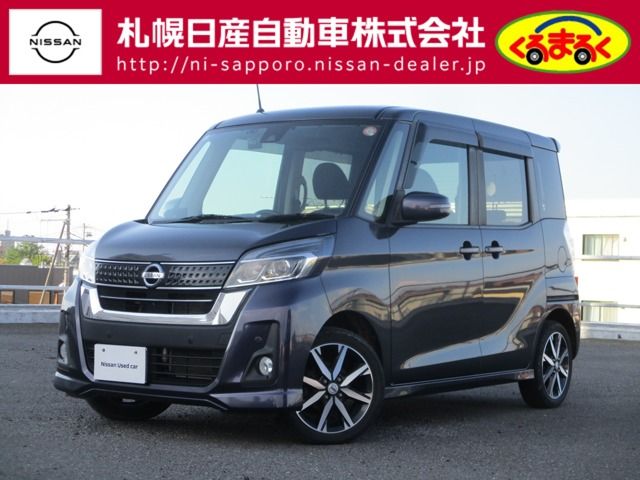 NISSAN DAYZ ROOX 4WD 2019