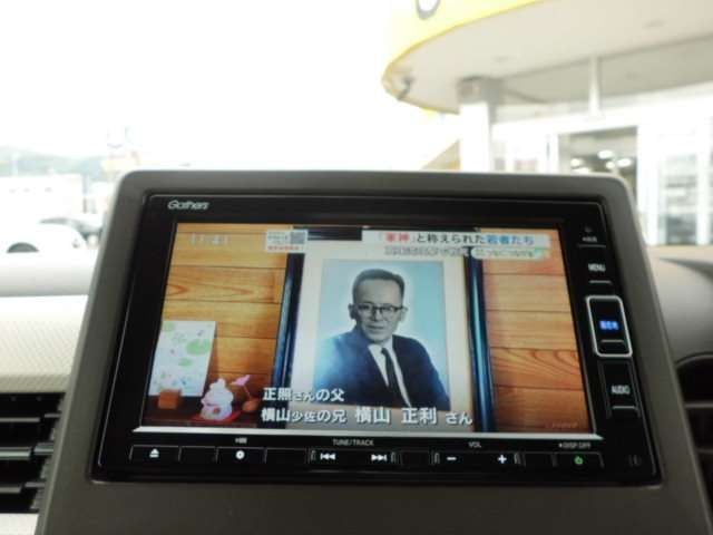 HONDA N-WGN 4WD 2020