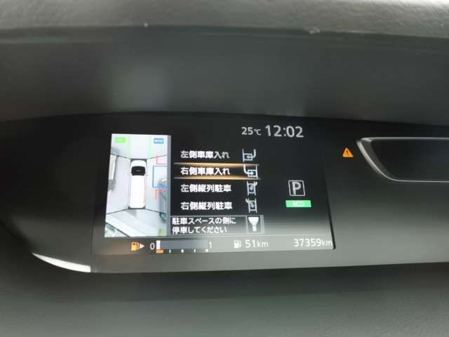 NISSAN SERENA  S-HYBRID 4WD 2018