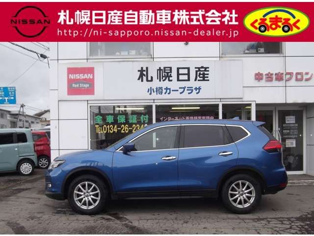 NISSAN X-TRAIL 4WD 2018