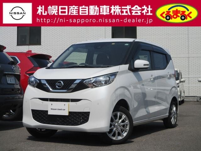 NISSAN DAYZ 4WD 2022
