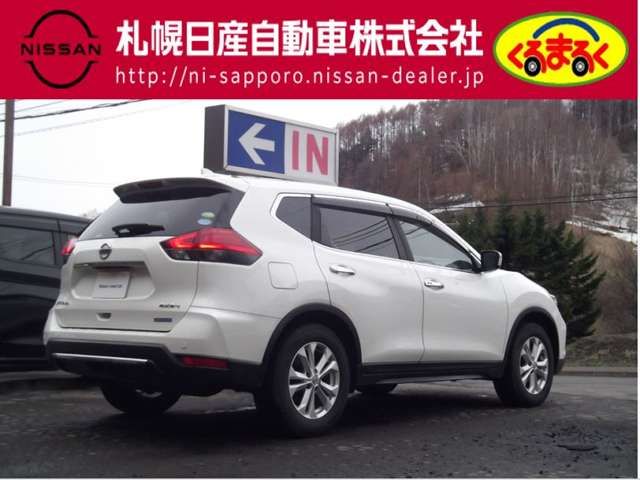 NISSAN X-TRAIL 4WD 2020
