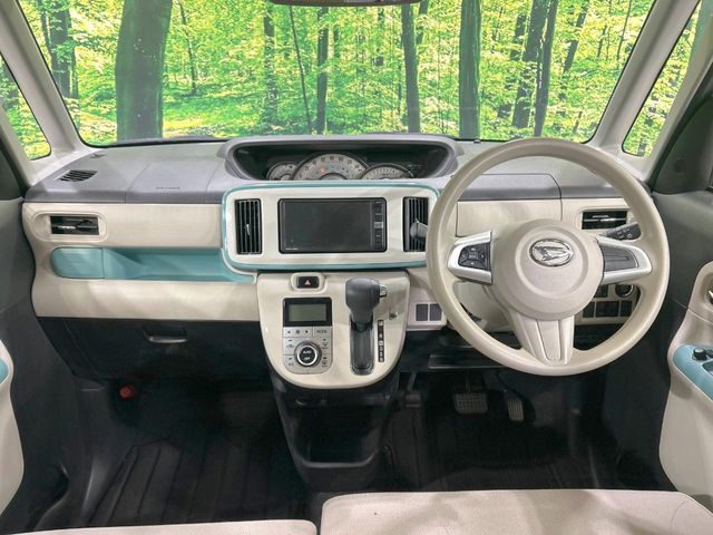 DAIHATSU MOVE canbus 2018