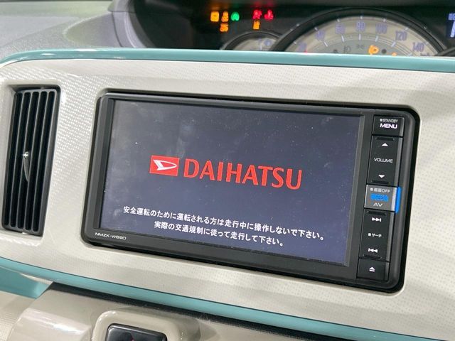 DAIHATSU MOVE canbus 2018