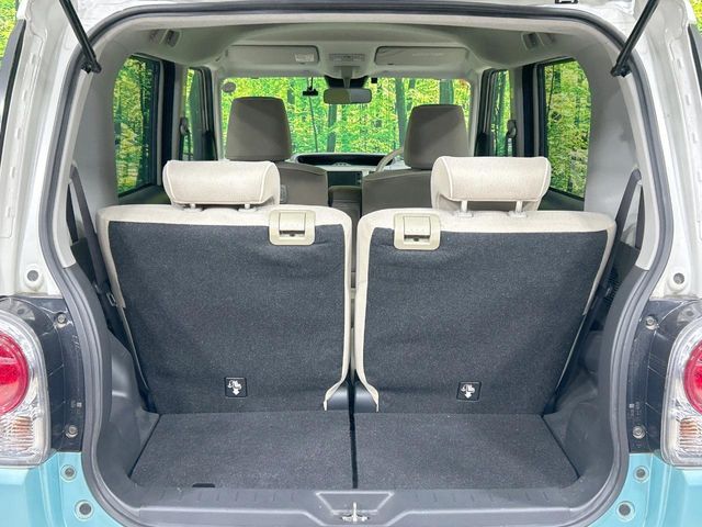 DAIHATSU MOVE canbus 2018