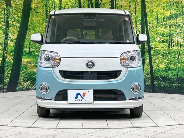DAIHATSU MOVE canbus 2018