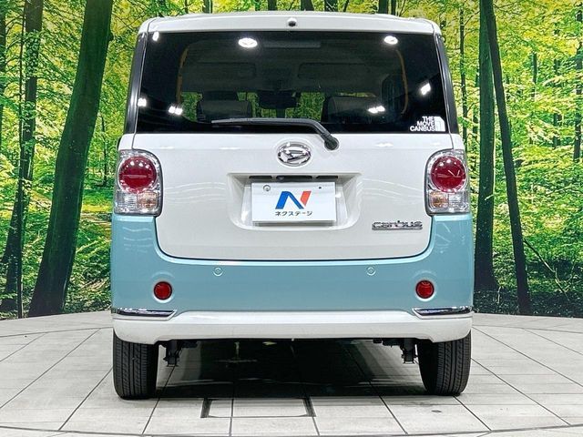 DAIHATSU MOVE canbus 2018