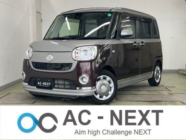 DAIHATSU MOVE canbus 2016